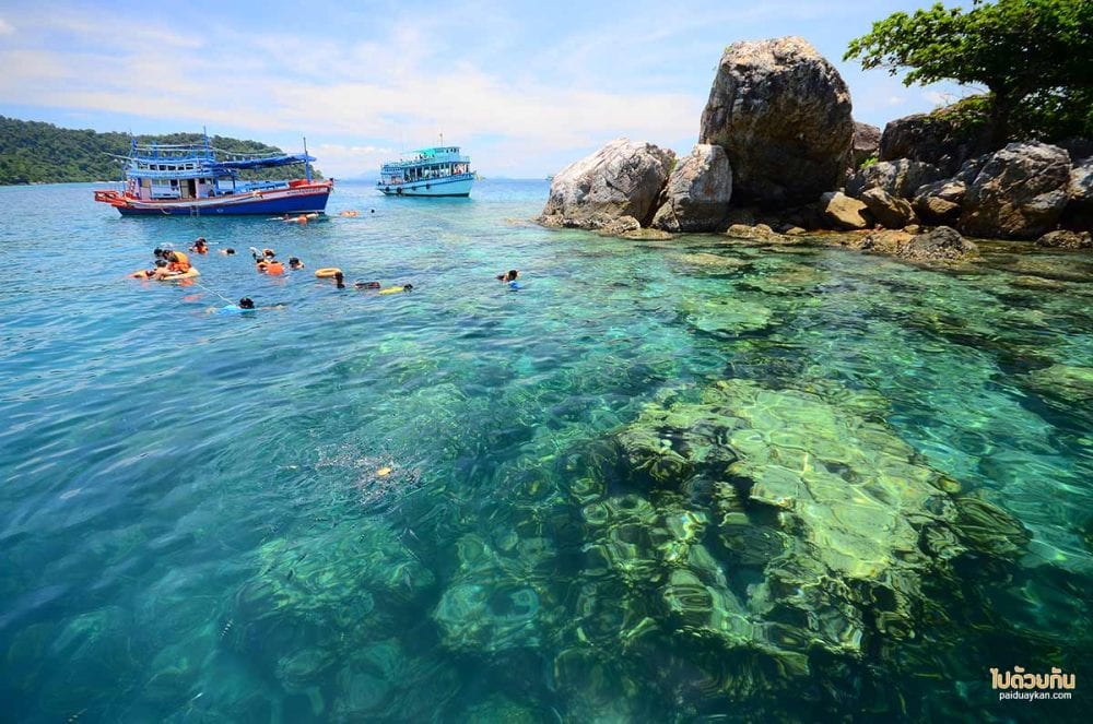 เกาะยักษ์