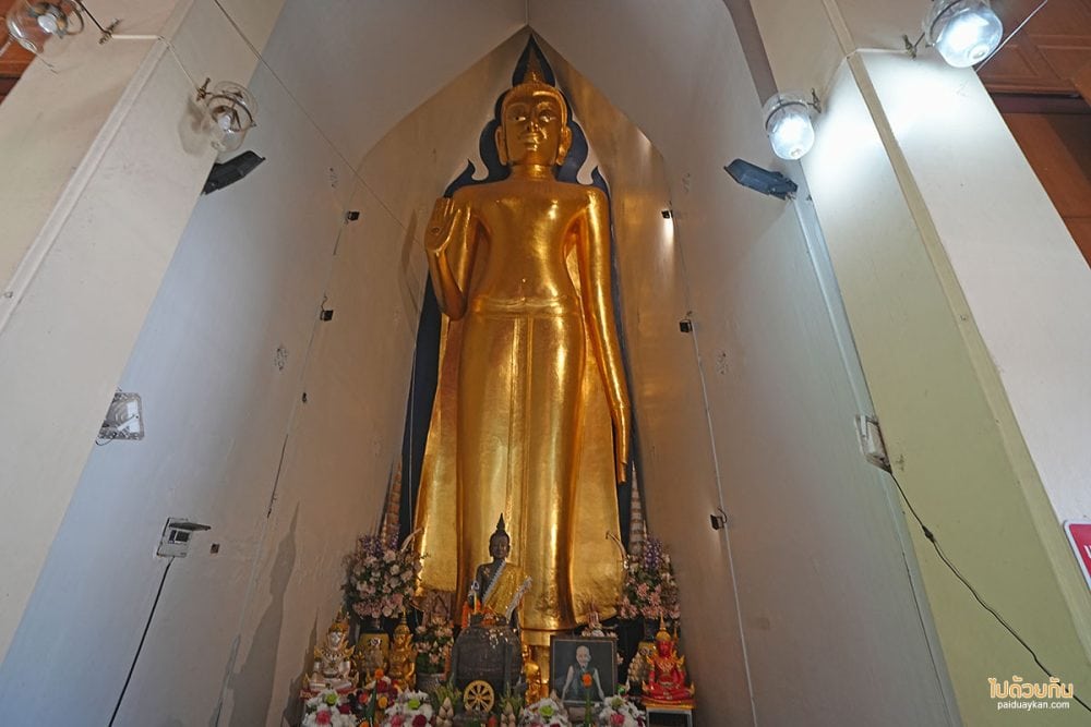 วัดประโชติการาม