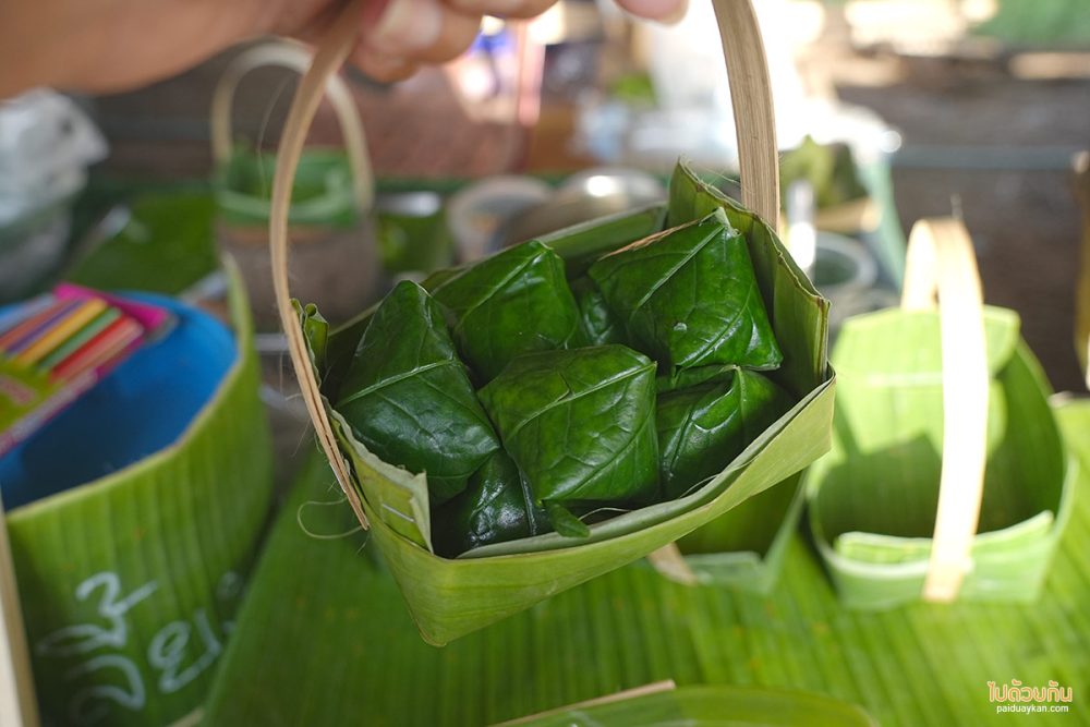 ลาดฮิมห้วย