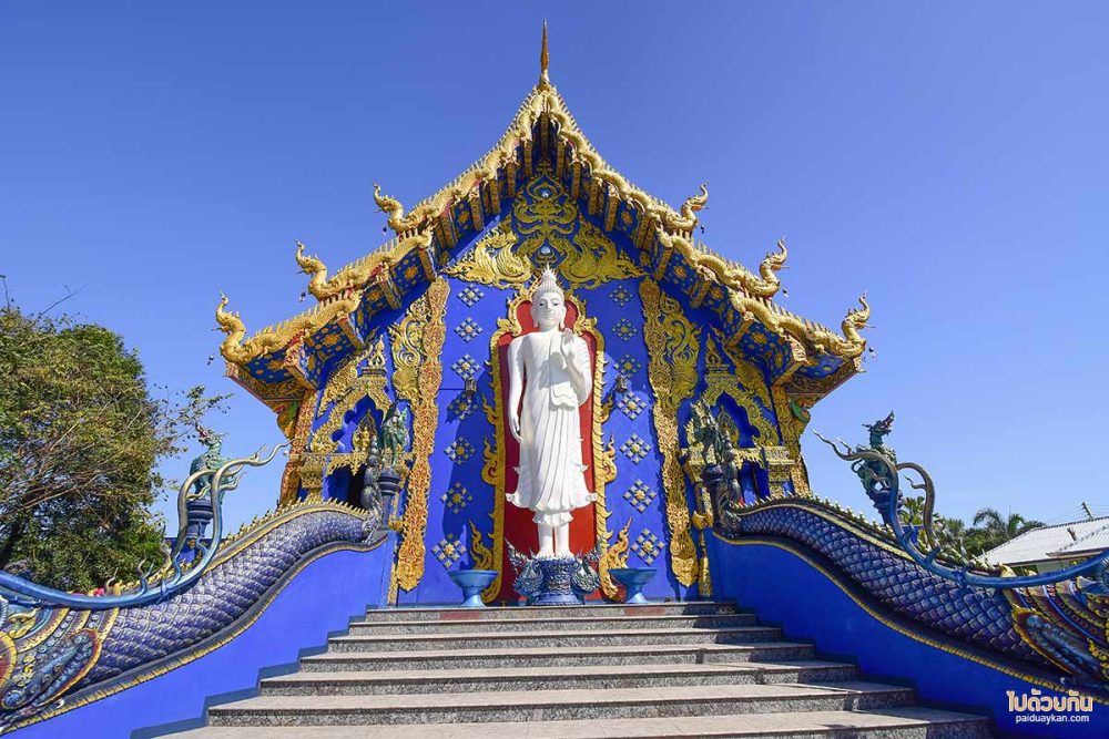 วัดร่องเสือเต้น