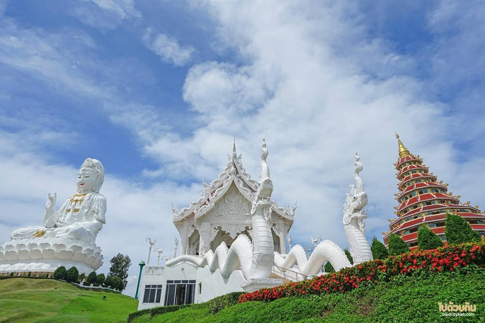 วัดห้วยปลากั้ง