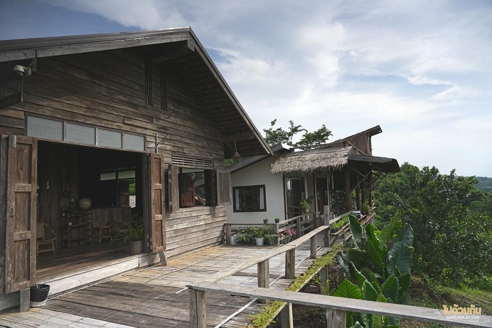 บ้านเปื้อนสุข