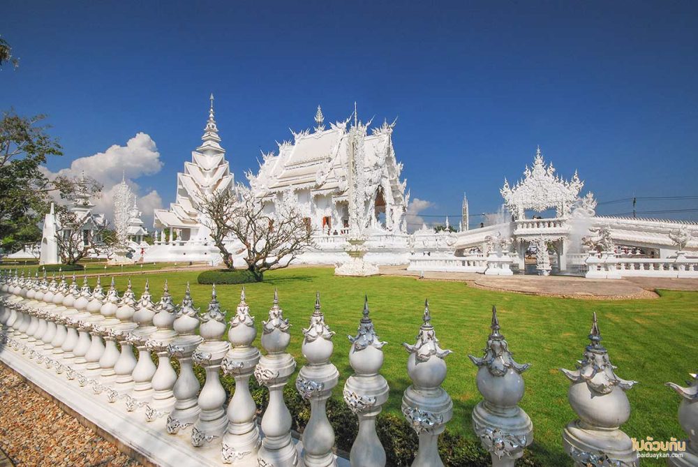 วัดร่องขุ่น