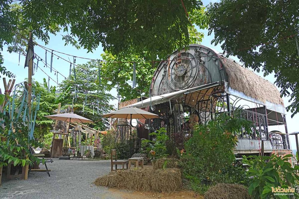 บางเวลา at ดอยแดง