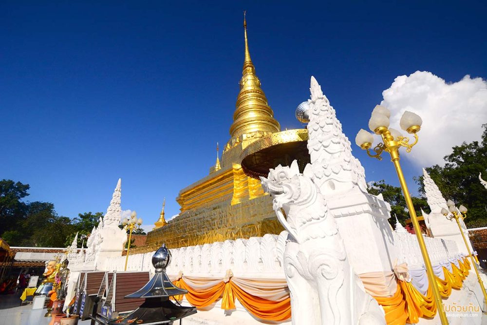 พระธาตุแช่แห้ง