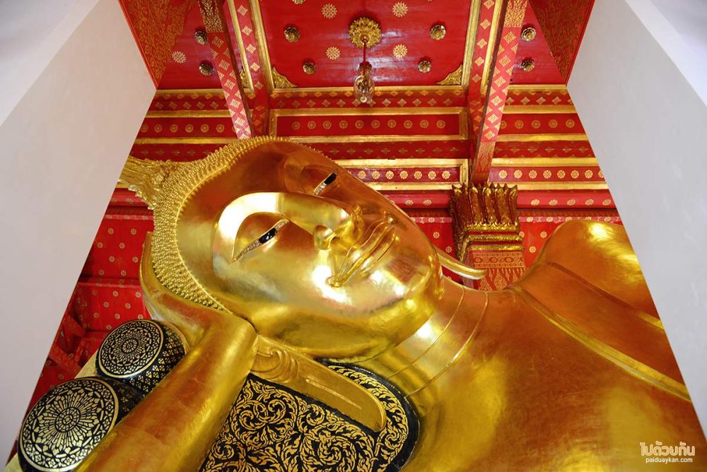 วัดป่าโมกวรวิหาร