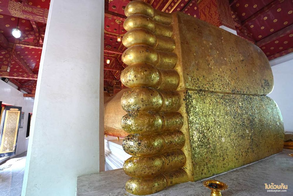 วัดป่าโมกวรวิหาร