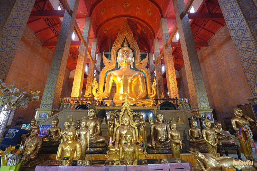 วัดต้นสน 
