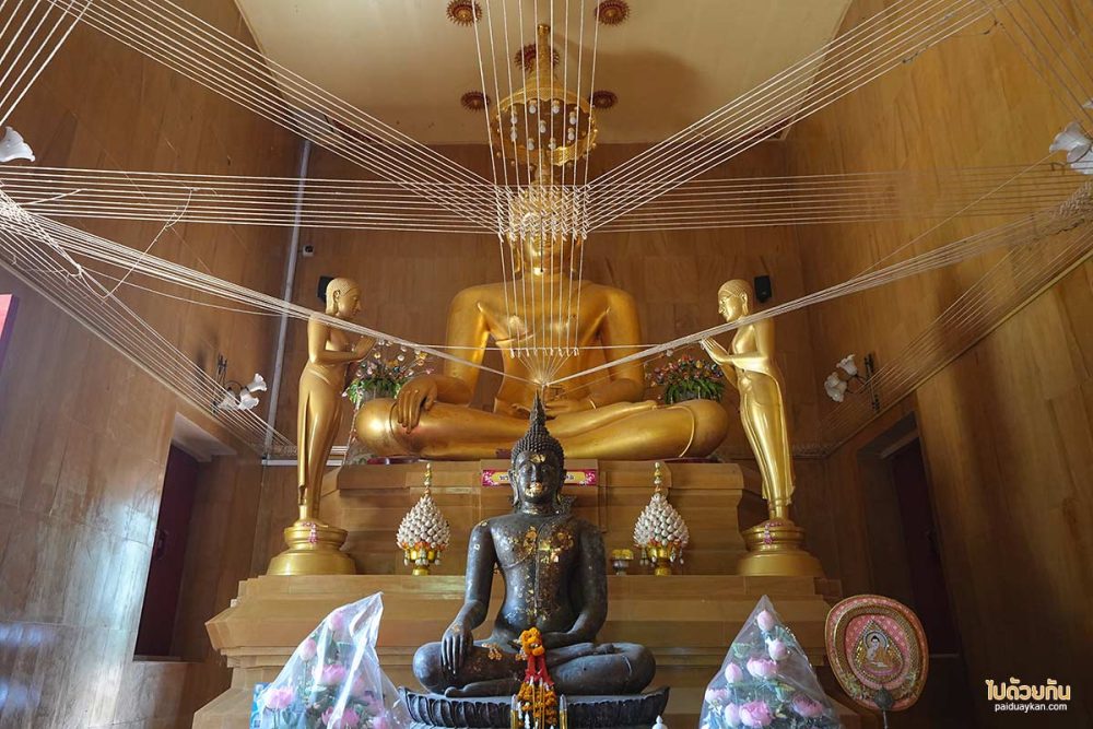 วัดฝาง