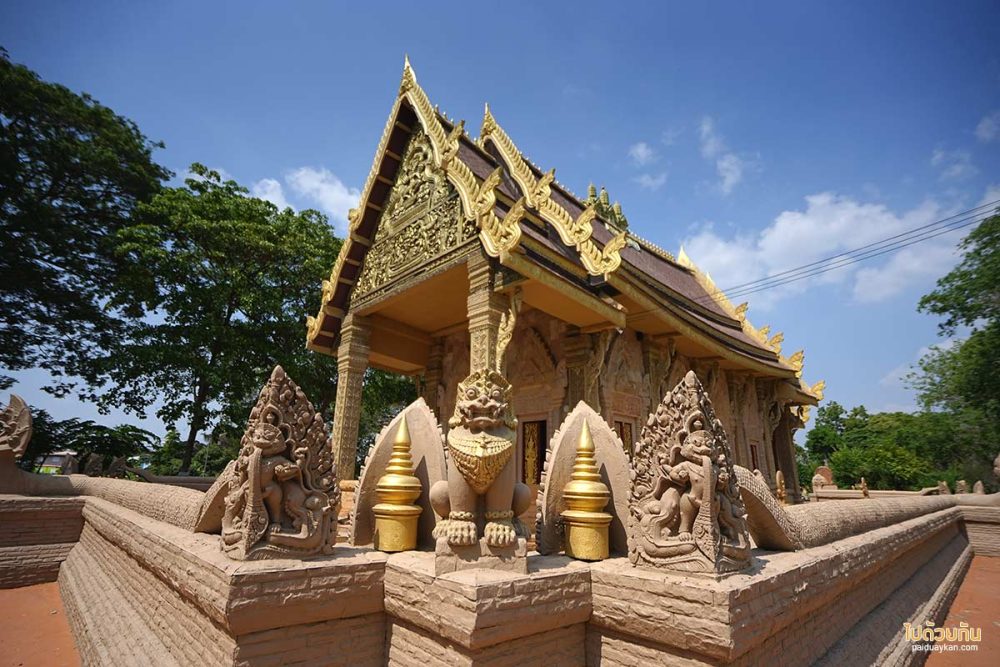 วัดฝาง