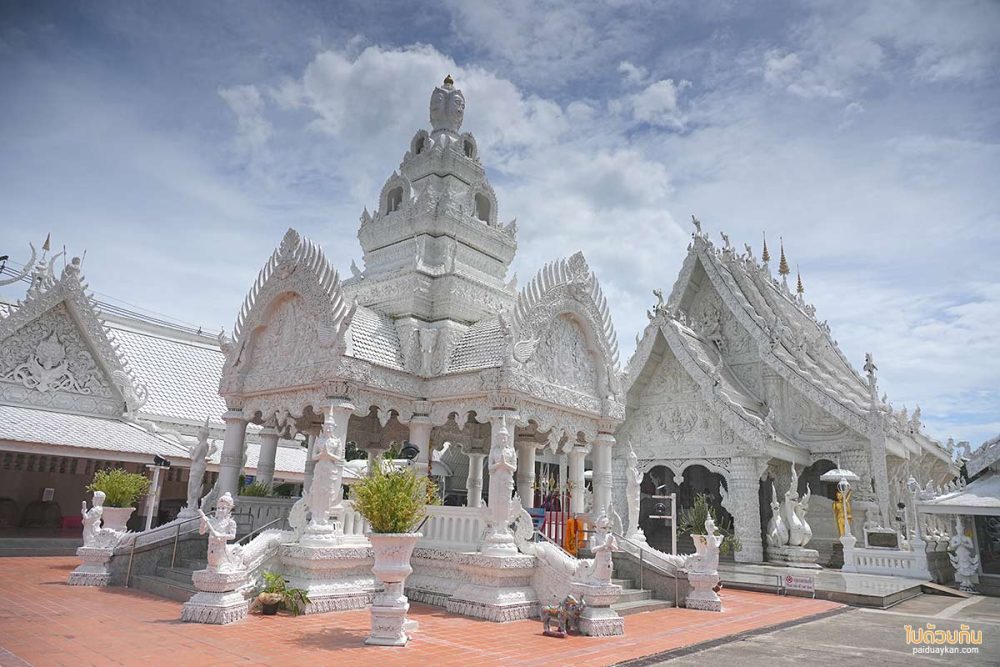 วัดมิ่งเมือง