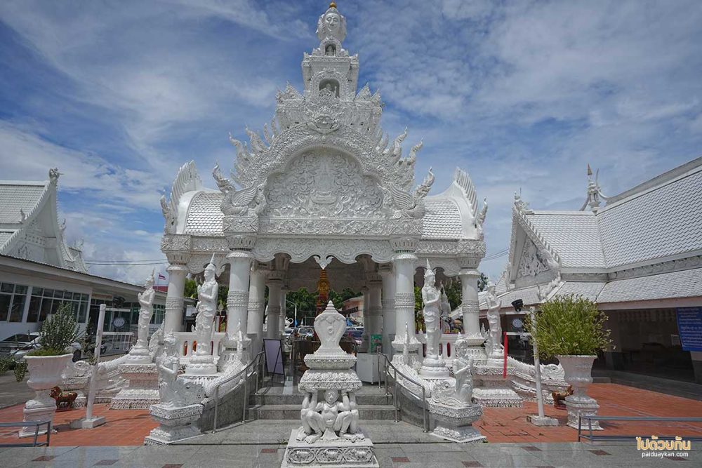วัดมิ่งเมือง