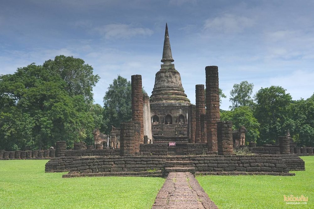 อุทยานประวัติศาสตร์ศรีสัชนาลัย