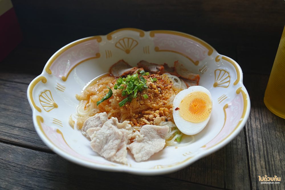 หมี่ข้าวพันผัก”