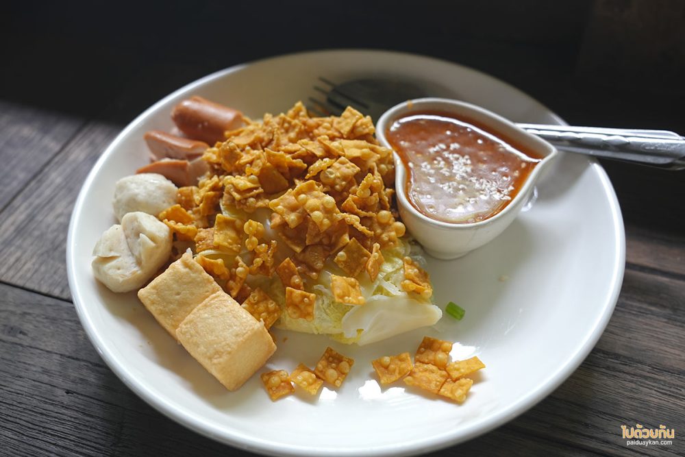 หมี่ข้าวพันผัก”