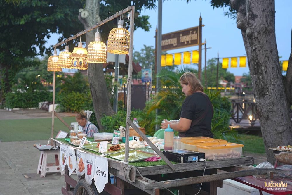 ตลาดรถไส