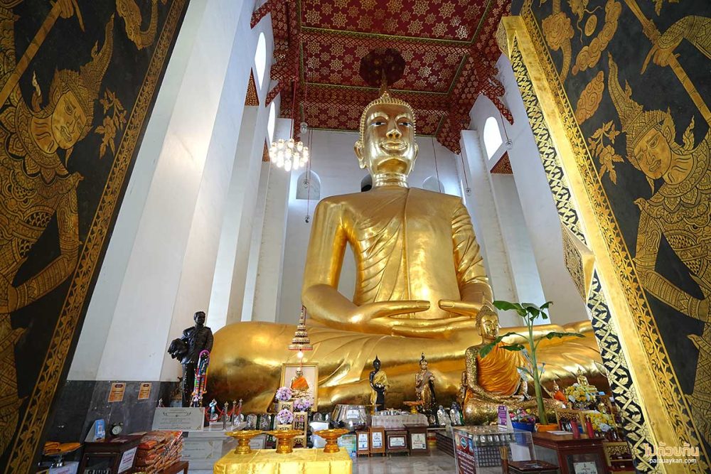 วัดไชโย