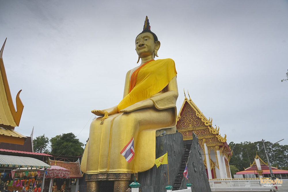วัดสี่ร้อย