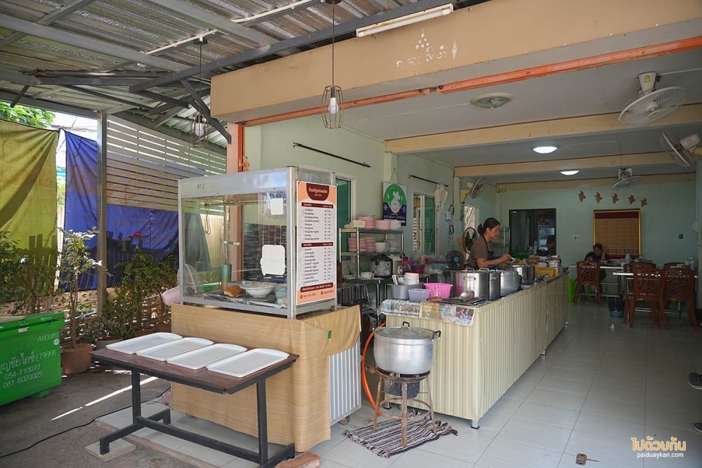 ข้าวซอยณัฐเลิศรส