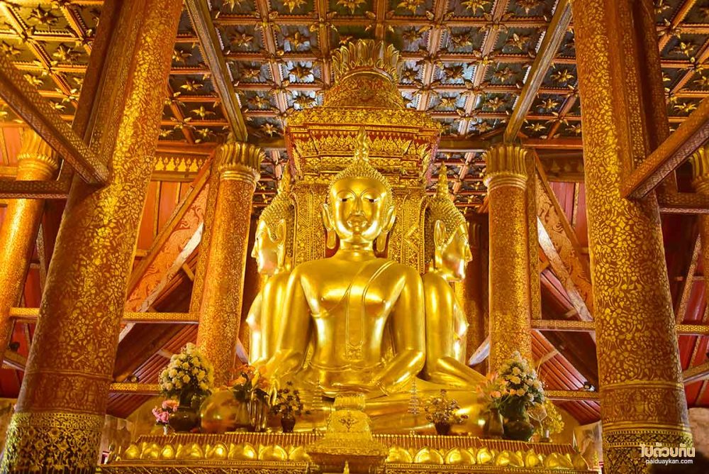 วัดภูมินทร์