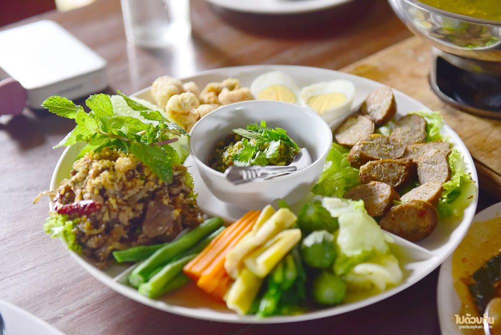 เฮือนฮอม