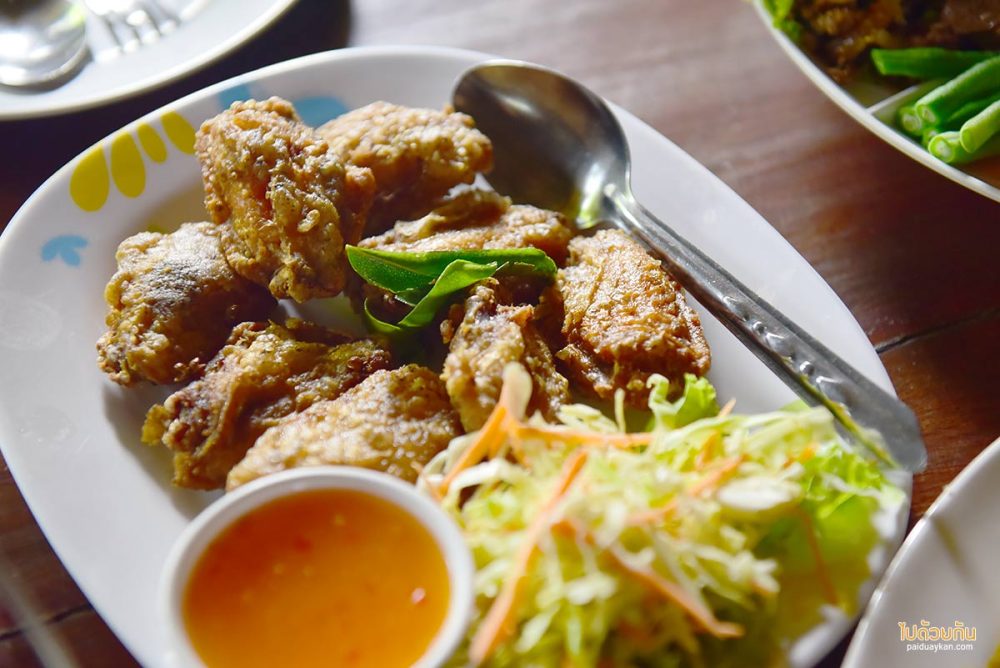 เฮือนฮอม