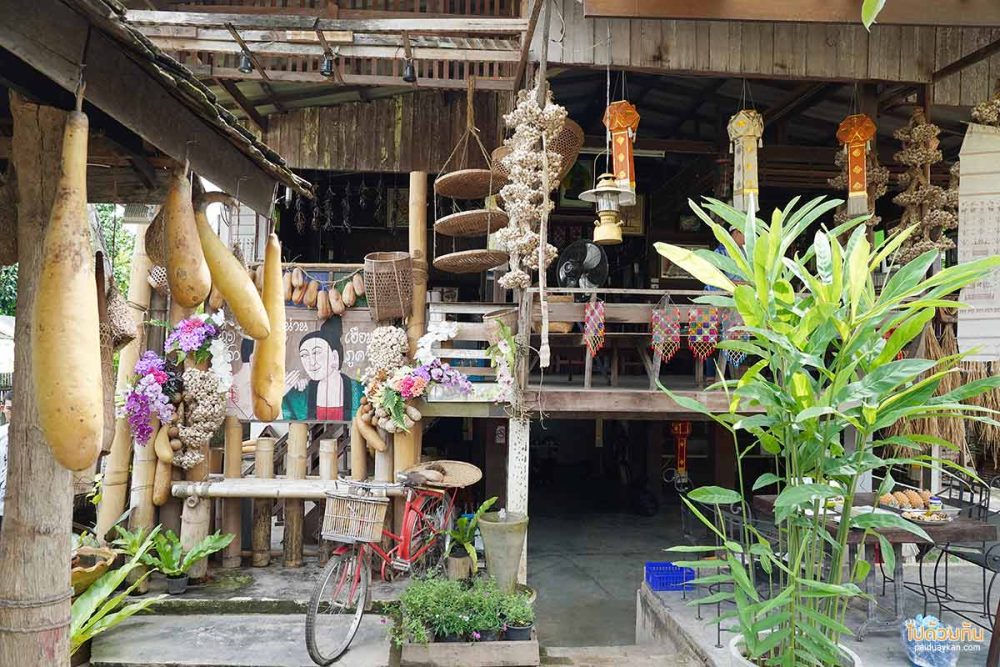 เฮือนภูคา