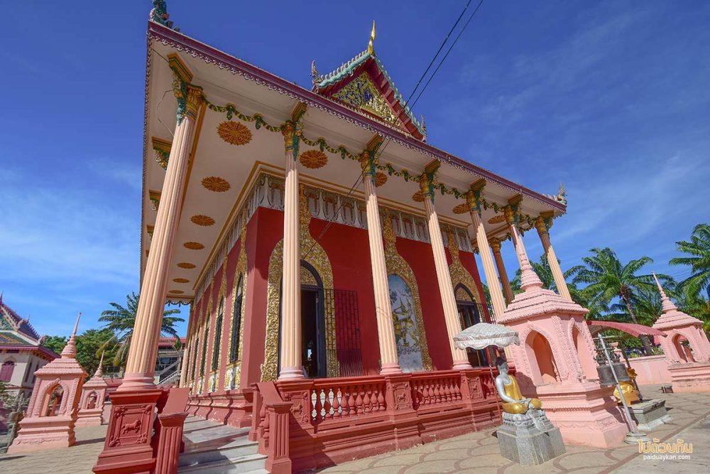 วัดแก้วพิจิตร