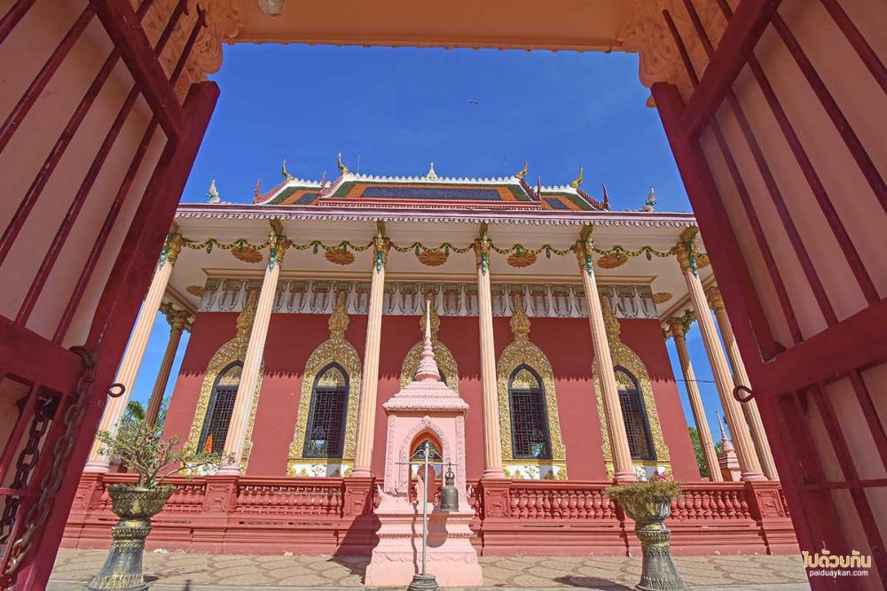 วัดแก้วพิจิตร