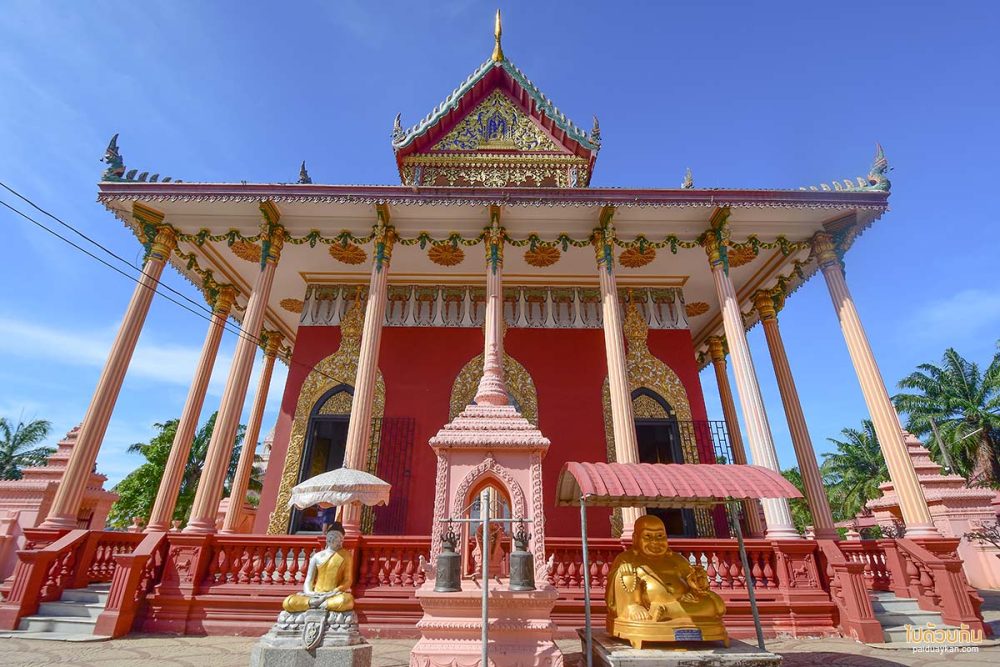 วัดแก้วพิจิตร