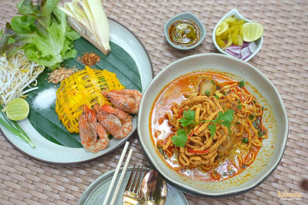 สวนไม้ไทยพ่อเลี้ยงหมื่น