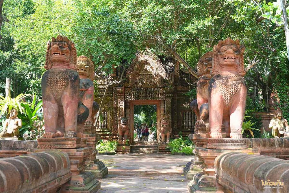 สวนไม้ไทยพ่อเลี้ยงหมื่น