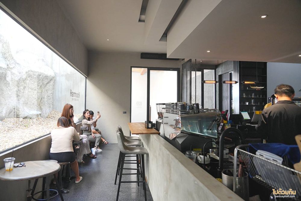 Hammock café