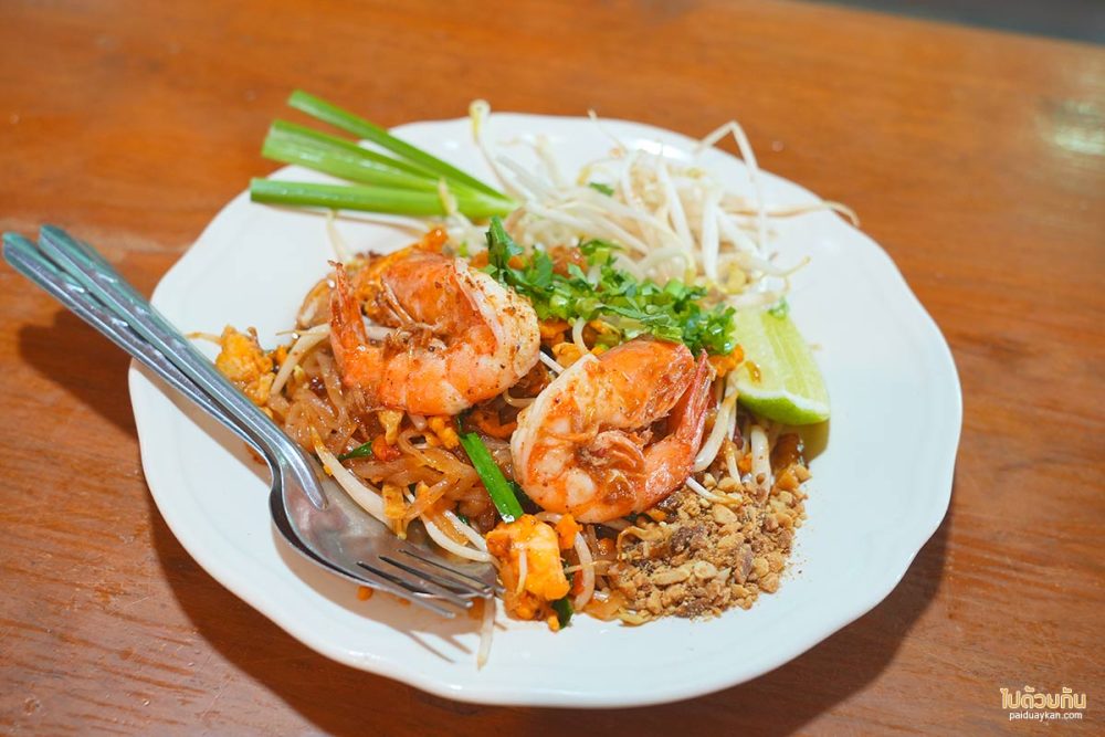 ก๋วยเตี๋ยวห้อยขาริมน่าน