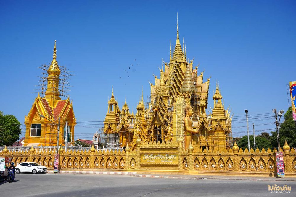 วัดจันทร์ตะวันตก