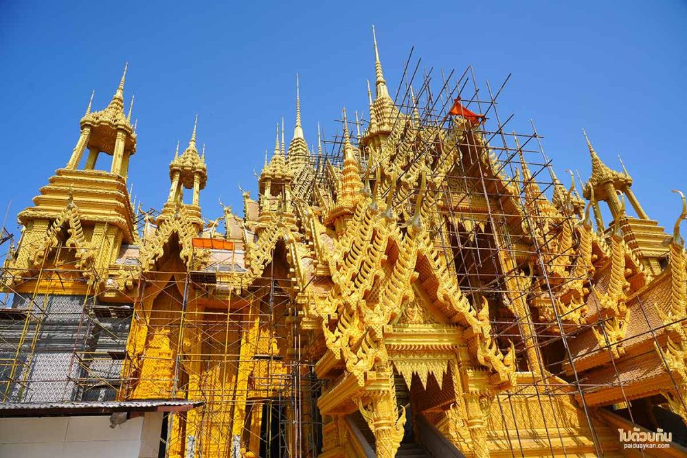 วัดจันทร์ตะวันตก