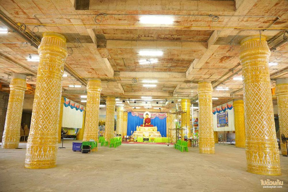 วัดจันทร์ตะวันตก