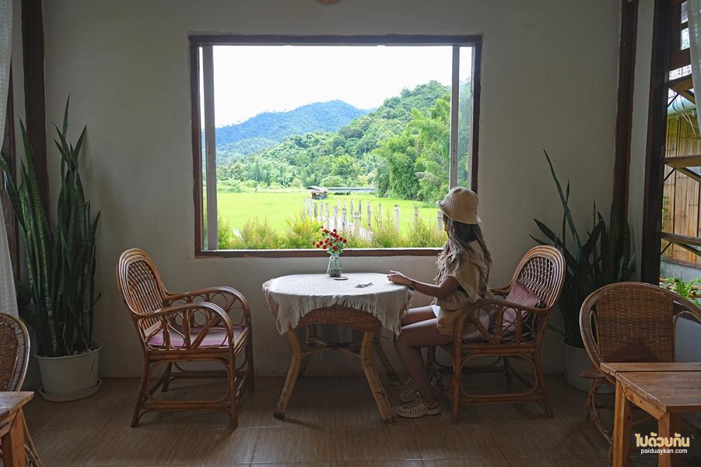 Egao Café