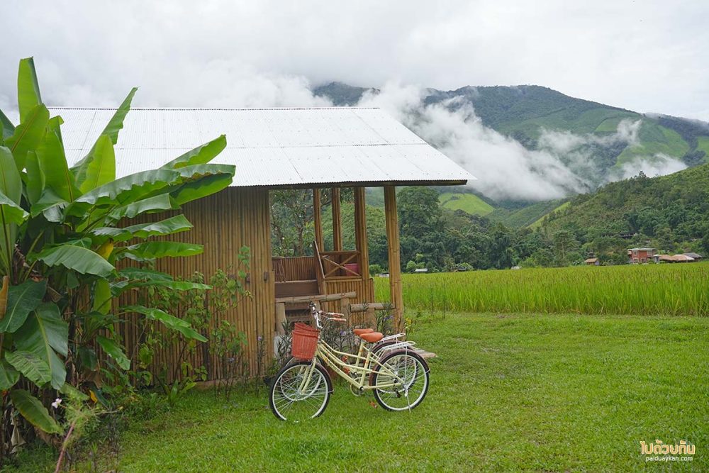 สะปันบ้านนา