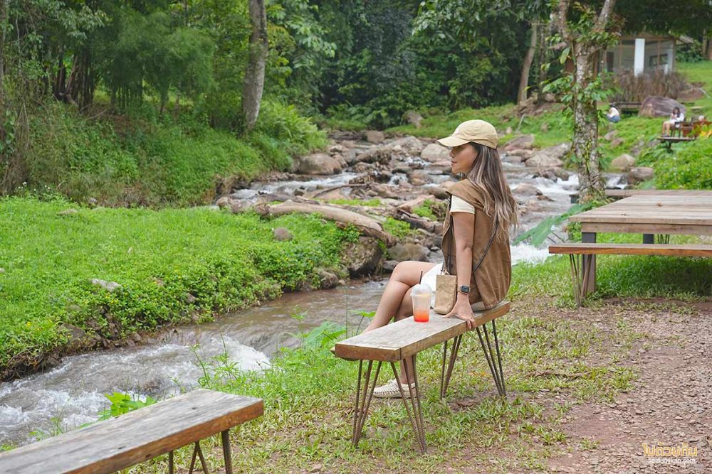 หลงเขา