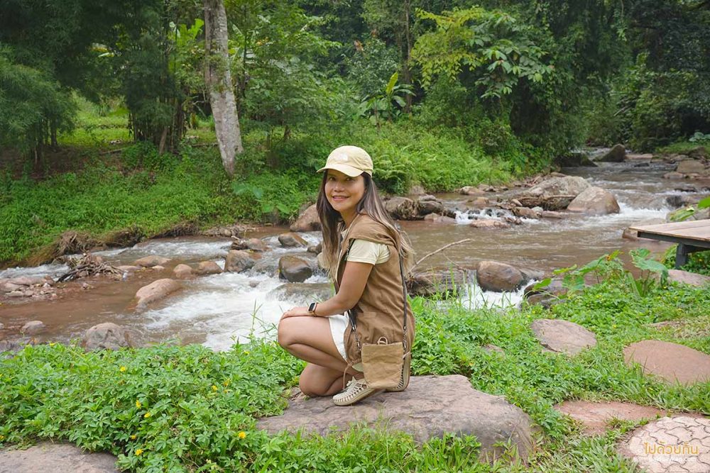 หลงเขา