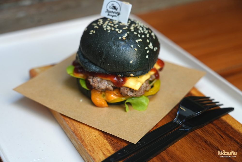 Journey Burger