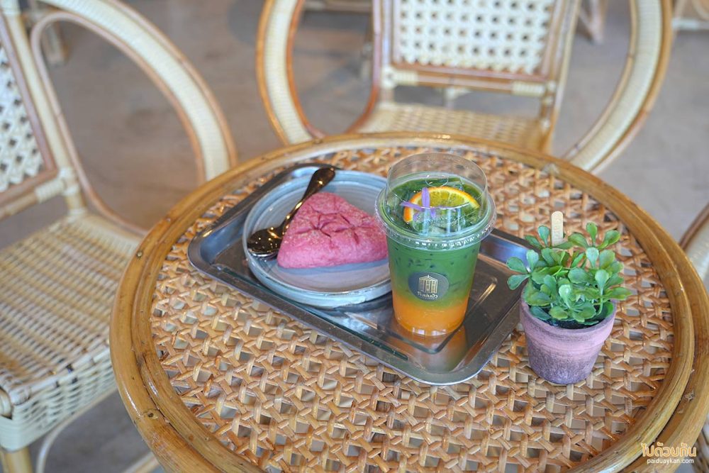 โรงบ่มปัว คาเฟ่ แอนด์ อีทเทอรี่