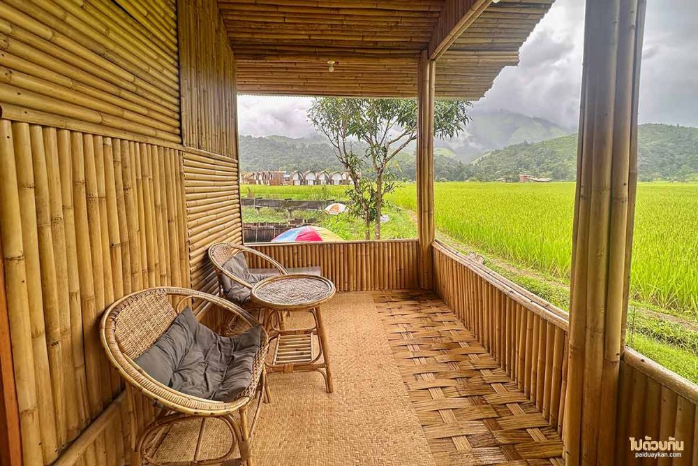 สะปันบ้านนา