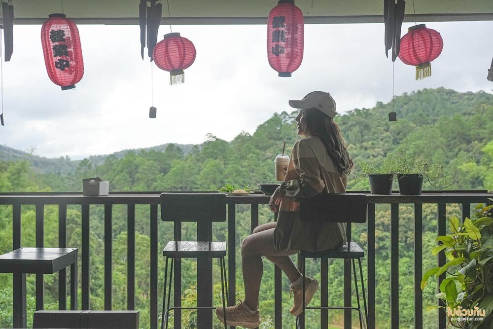 เกอเจ่อโค่