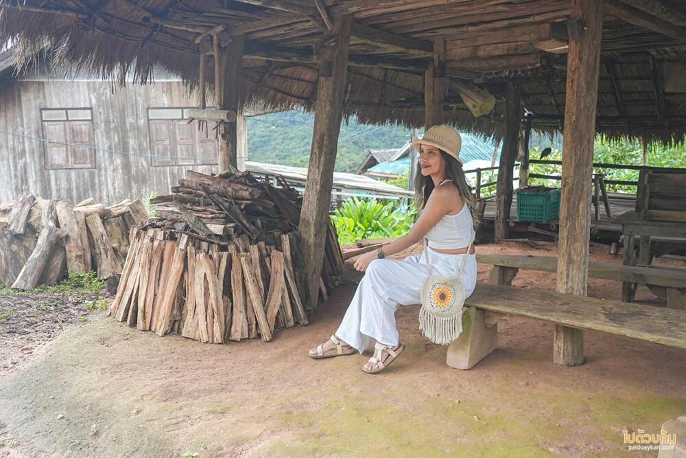 บ้านละว้า โบราณ