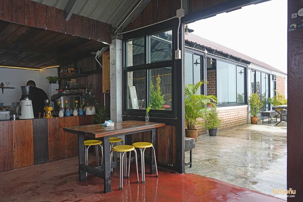 Azago cafe