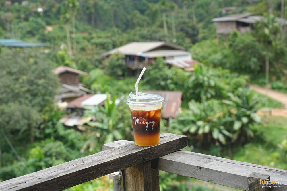 บ้านแม่ยาย Specialty Coffee