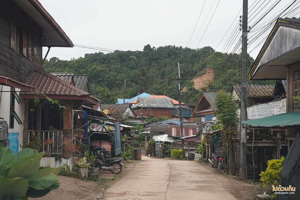 บ้านละอูบ
