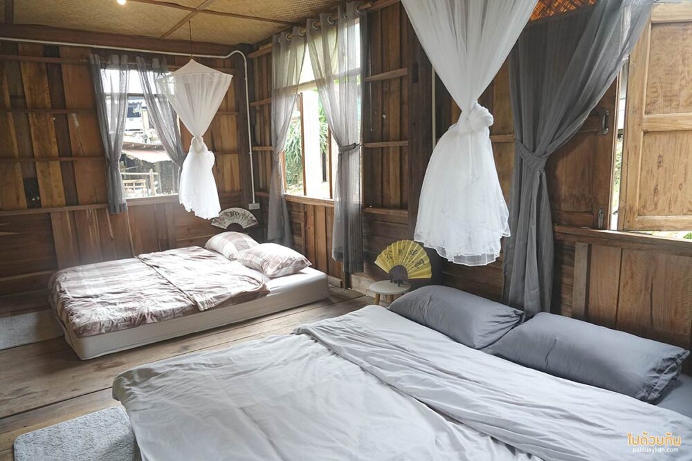 บ้านขุนเขากระซิบ 